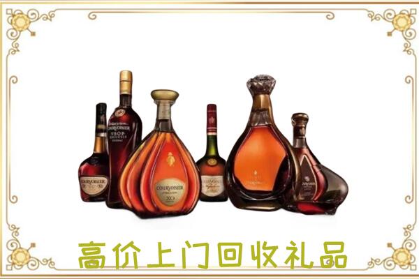 柳河周边回收洋酒