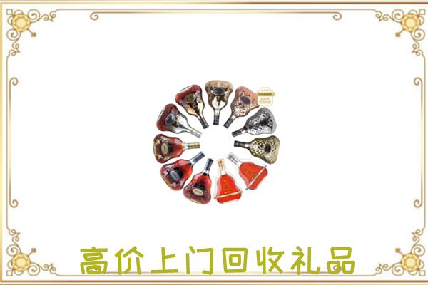 柳河周边回收XO