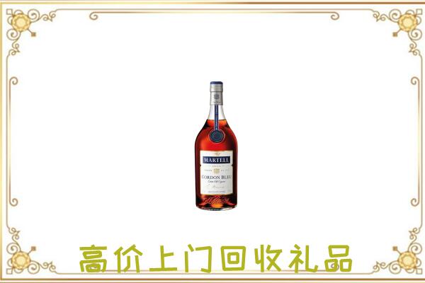 柳河附近回收马爹利