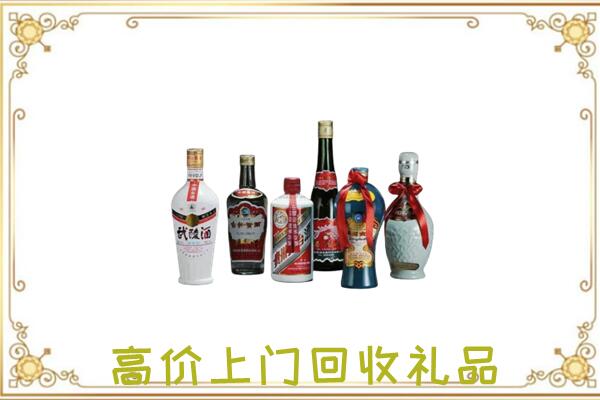 柳河附近回收名酒
