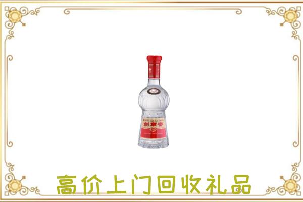 柳河附近回收剑南春