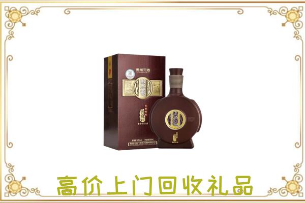柳河回收习酒