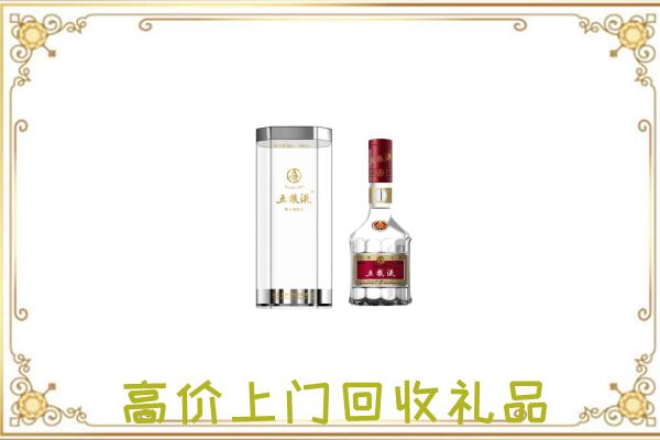 柳河周边回收五粮液酒